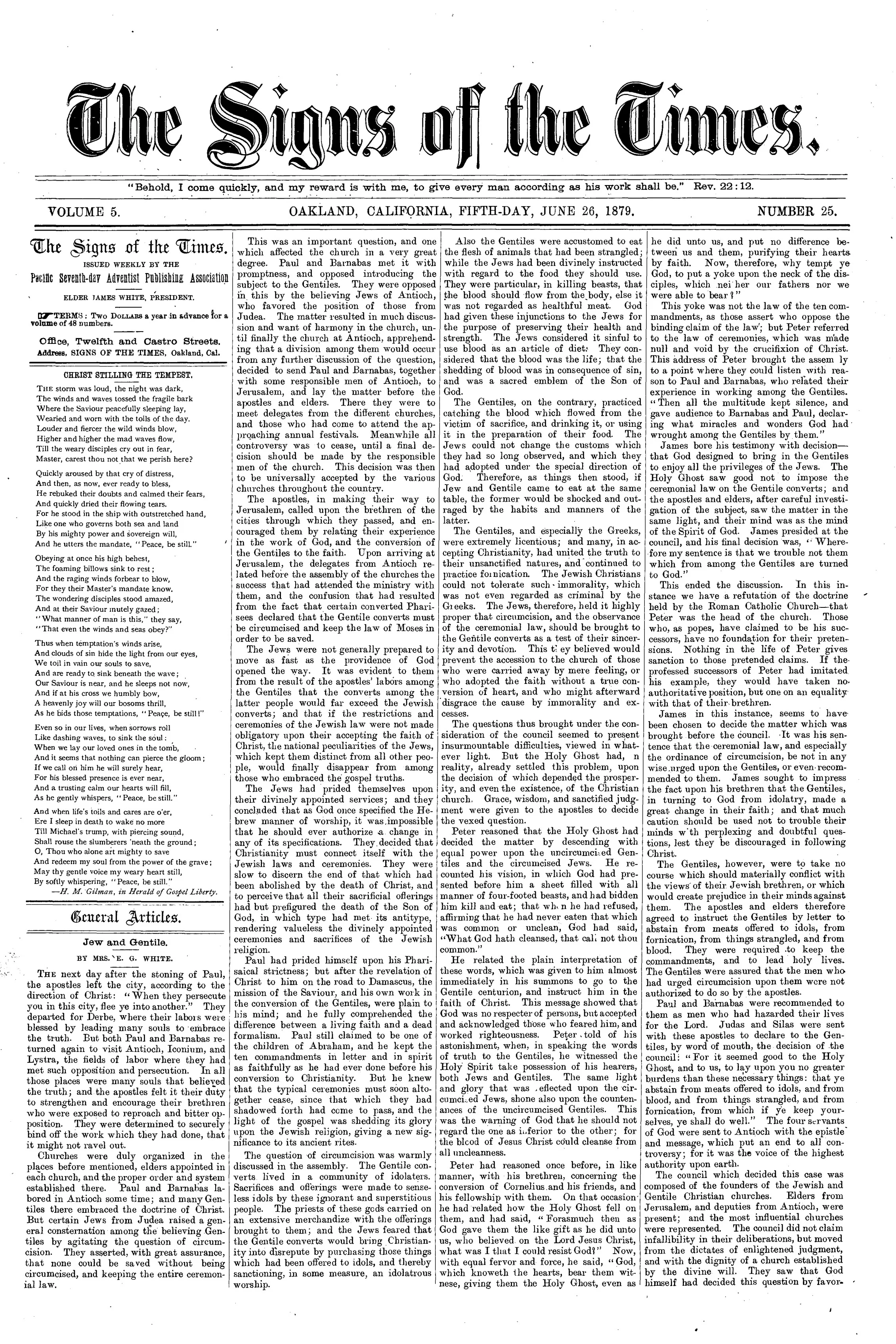 Vol. 5, No. 25.