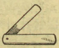An adz with a long handle attached to a broad, horizontal blade.