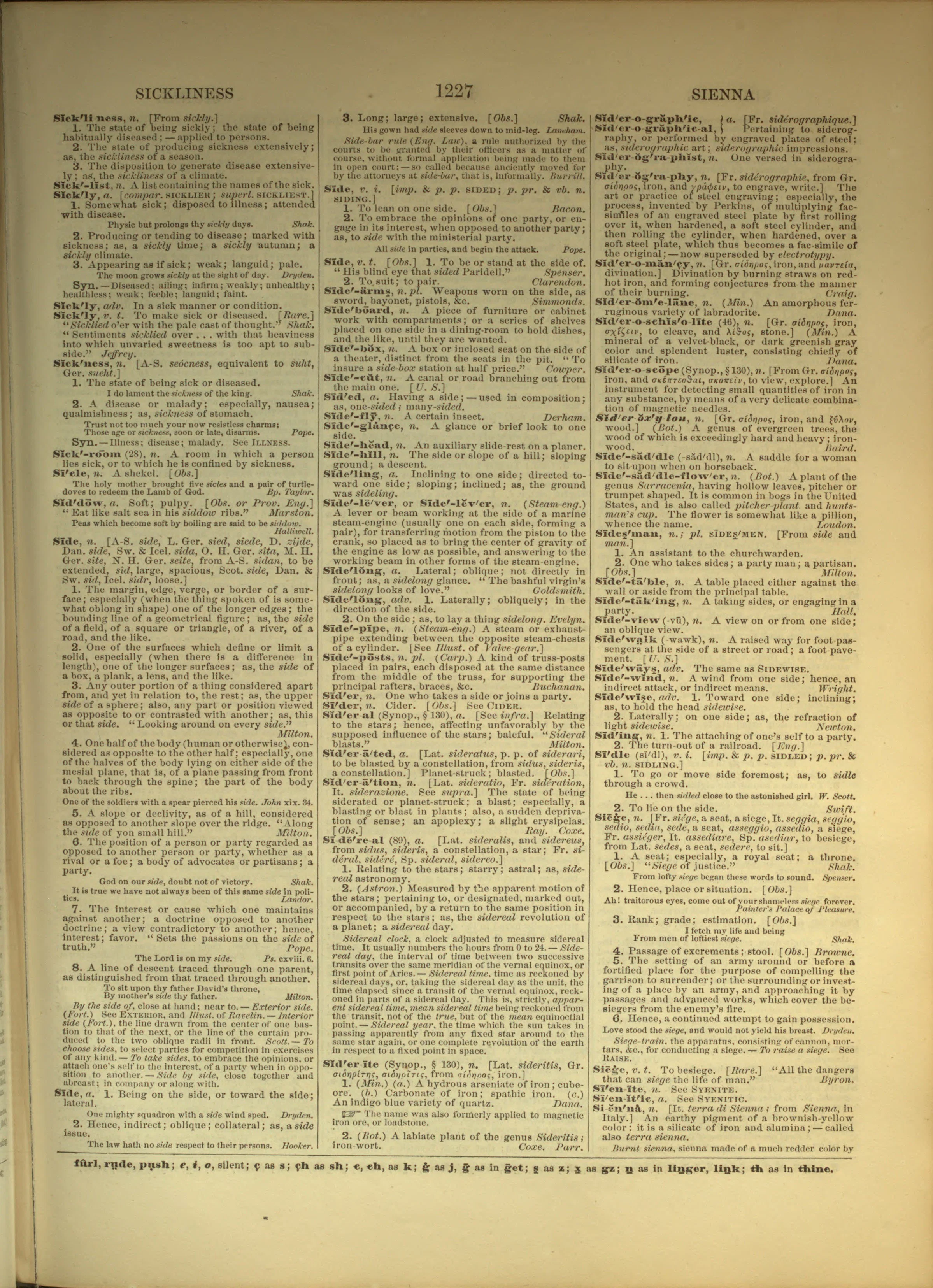 Scan of page 1227