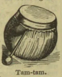 A tam-tam drum with a mallet resting against it.