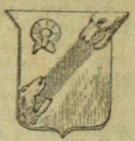 A heraldic shield bearing a broad diagonal band and a small flower-like emblem in the upper-left field.