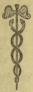 A winged staff entwined by two serpents.