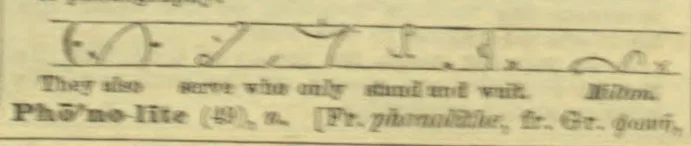 A small line drawing appears above a quotation, though the drawing is partly cut off.