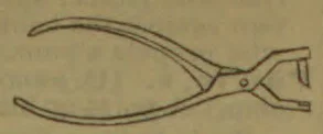 A hinged hand tool with long curved jaws and short handles, resembling a pair of tongs.