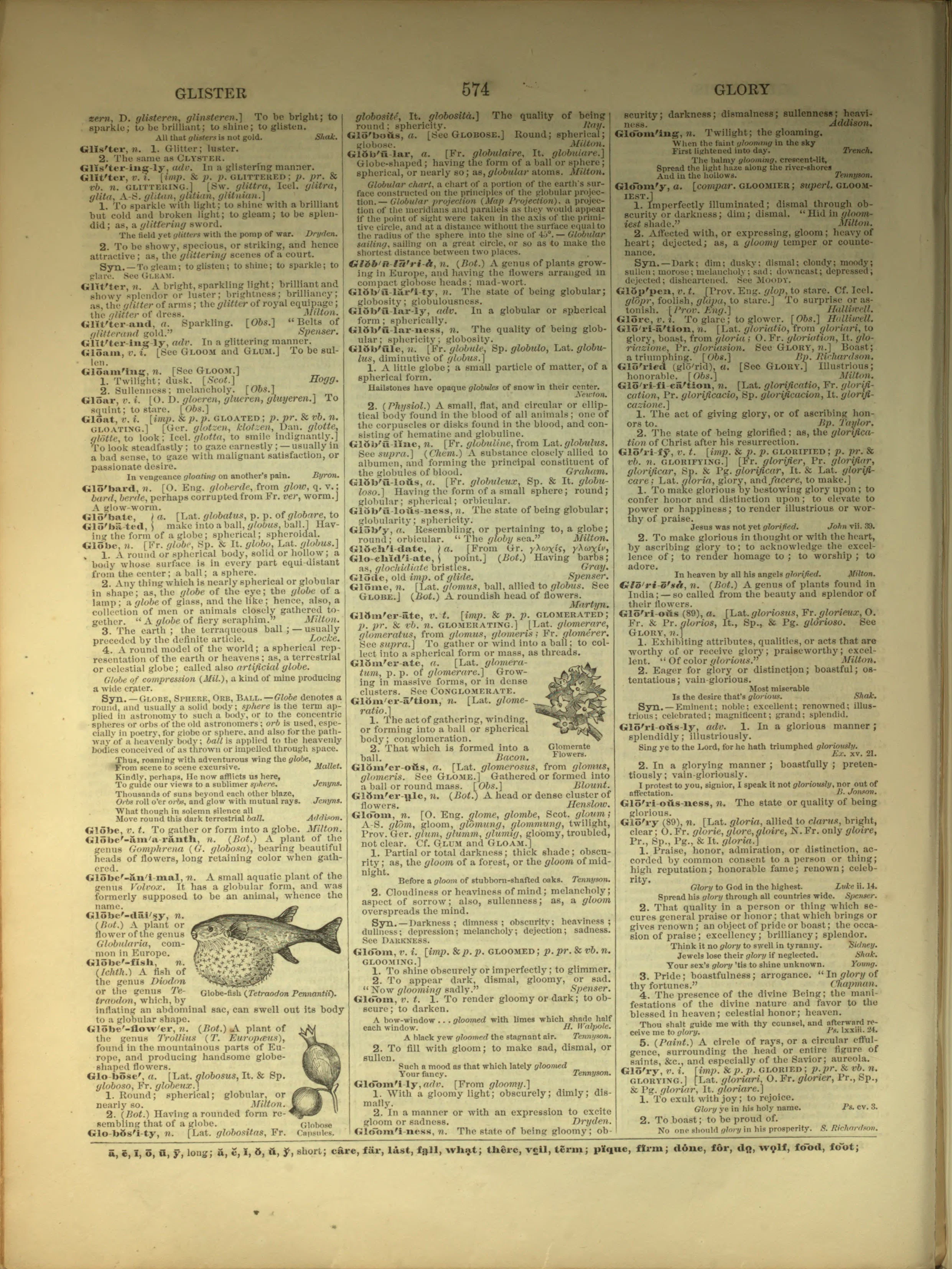 Scan of page 574