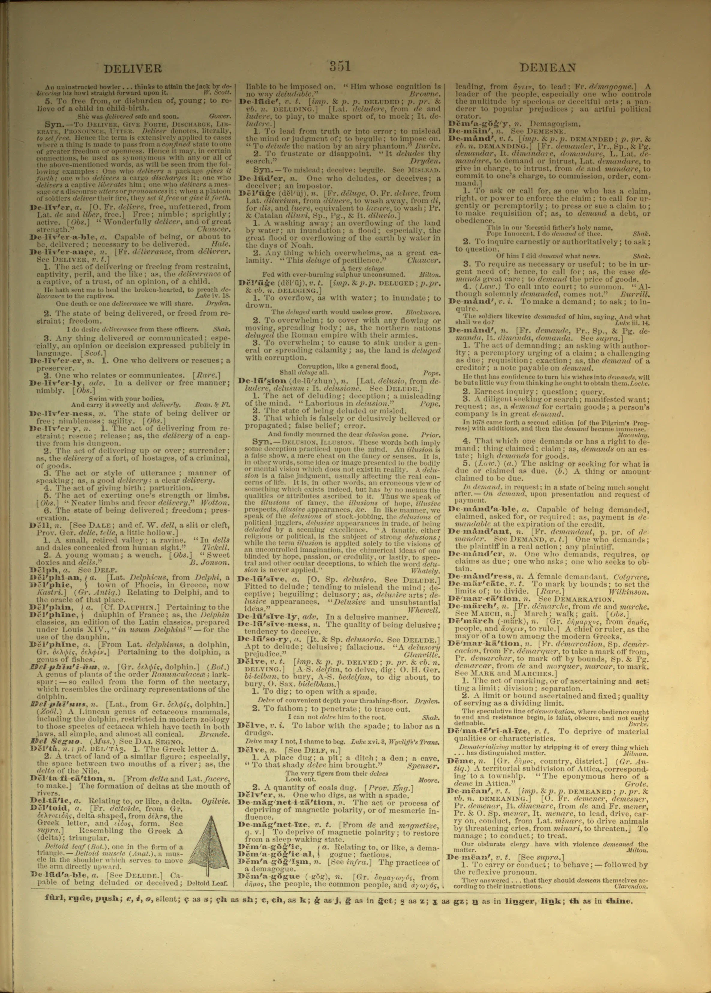 Scan of page 351