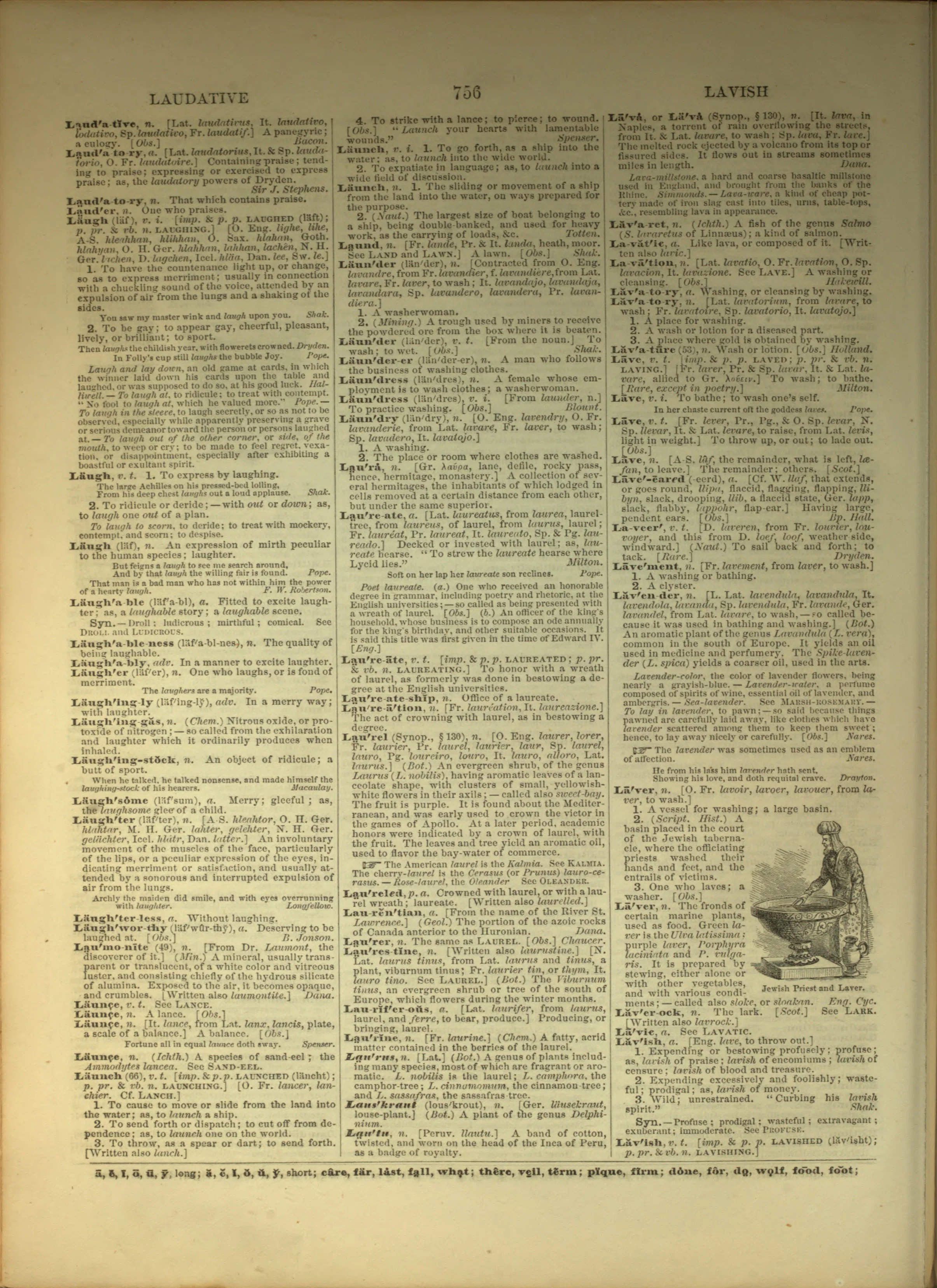 Scan of page 756