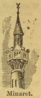 An ornate minaret with a tall pointed spire and a projecting balcony.