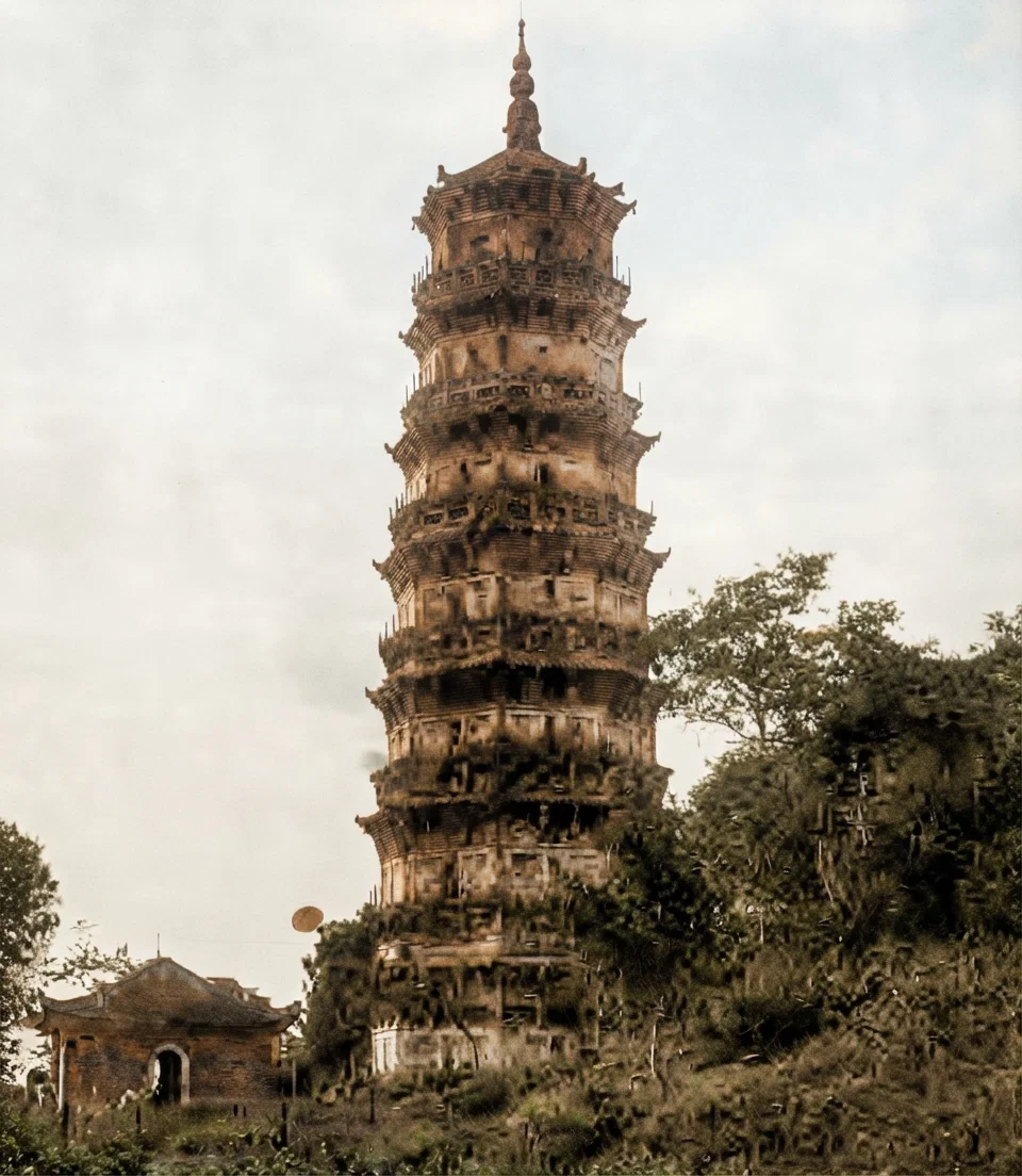 Chinese Pagoda or Temple of Worship.