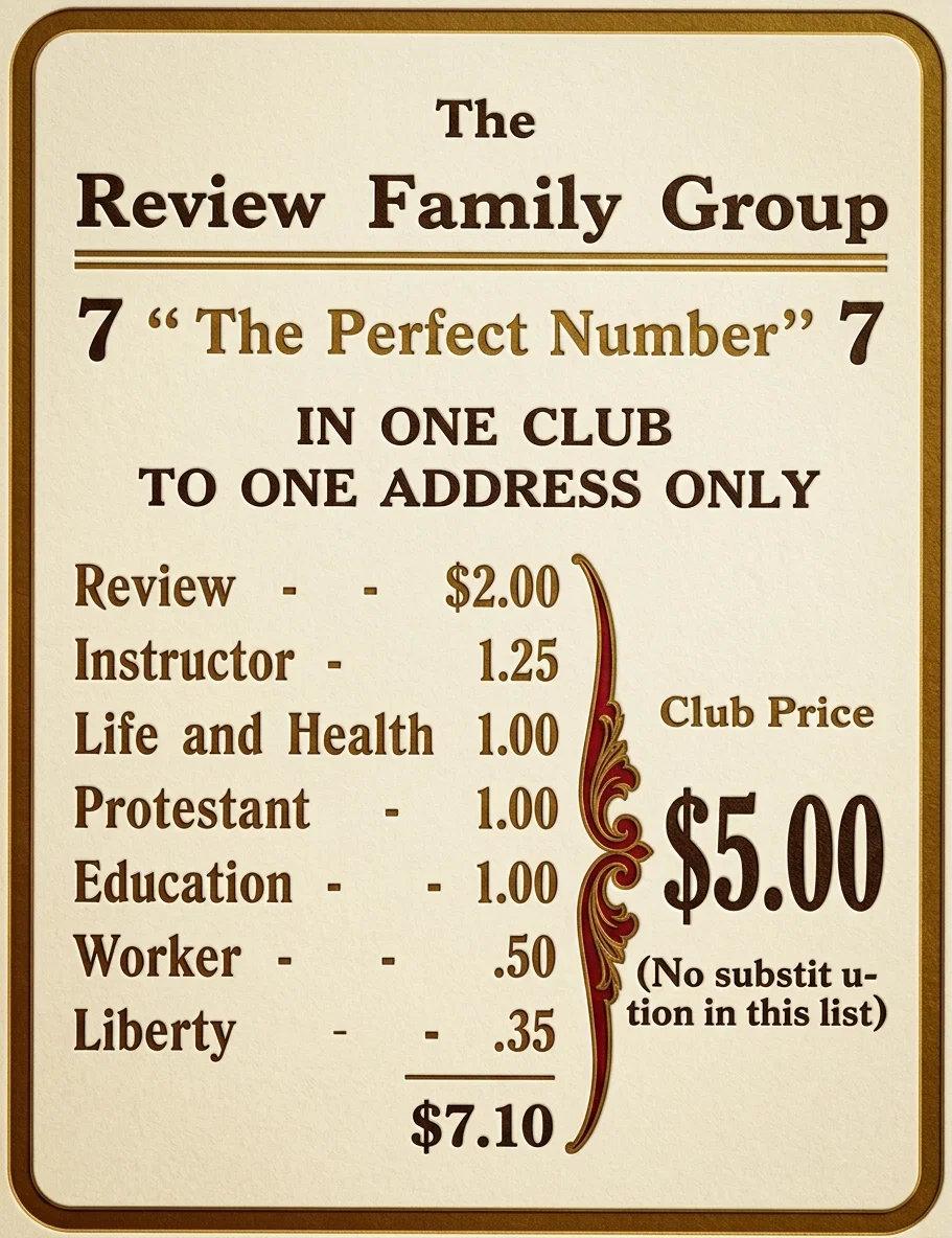 THE PERPETUAL CLUB