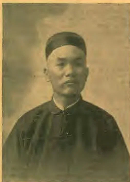 A Leading Chinese Merchant of Honolulu—Brilliant, Progressive.