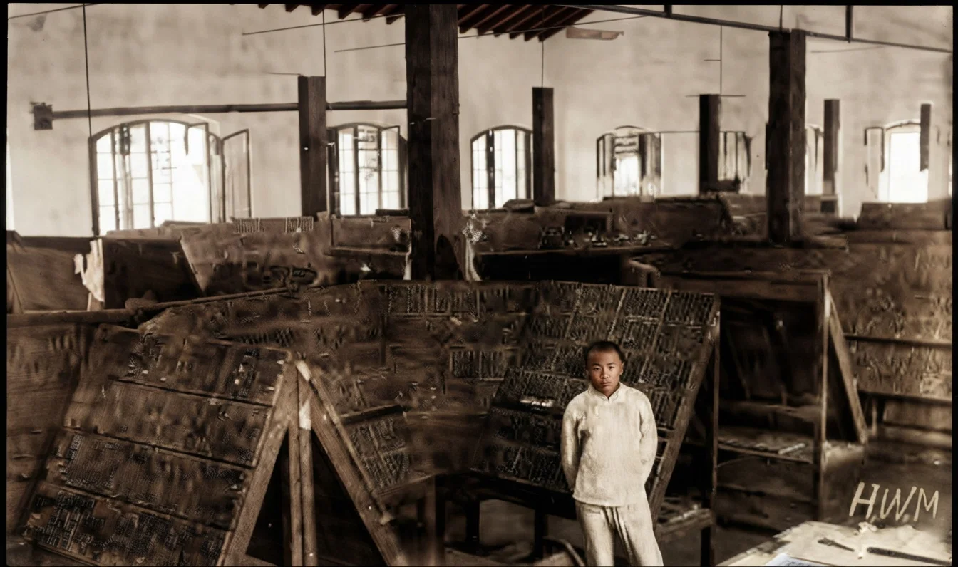 Composing-Room of Chinese Printing-Office.