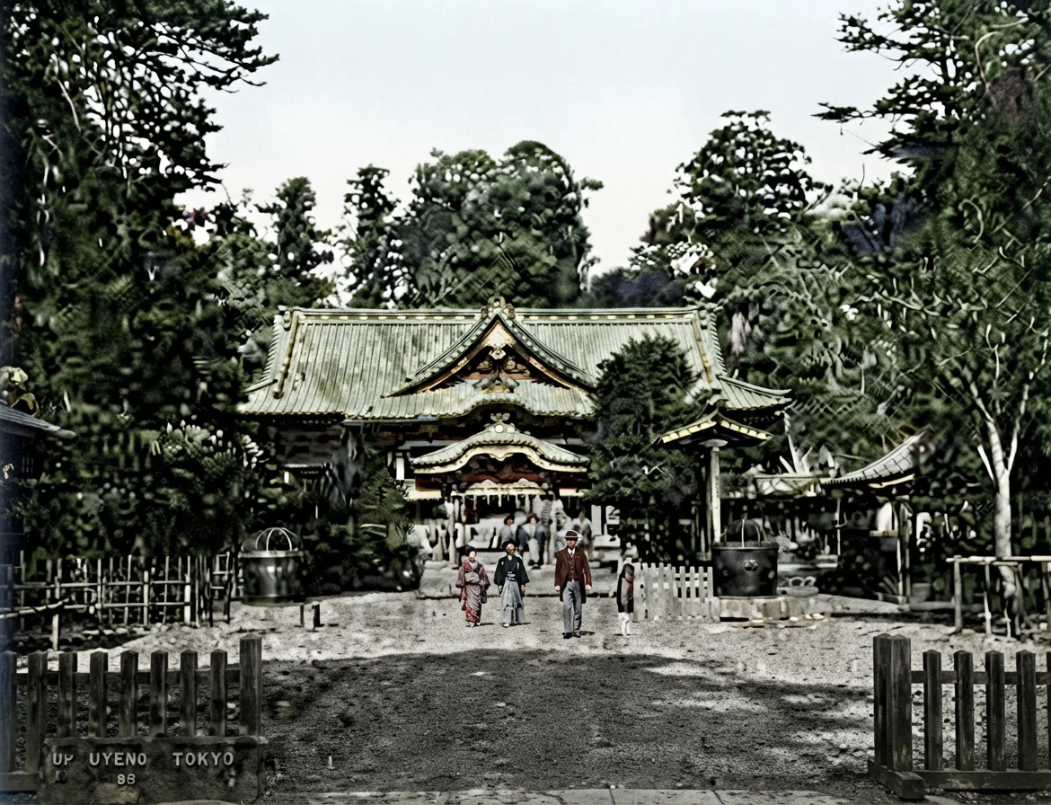 Temple, Neno Park, Tokyo