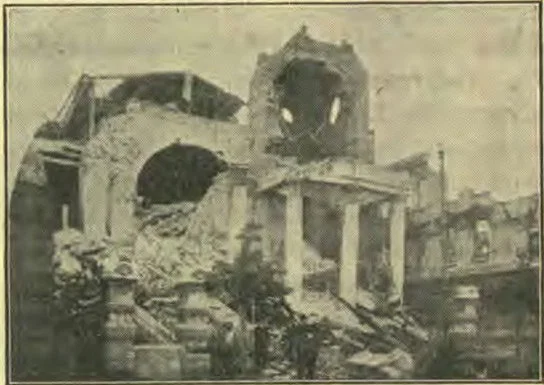 Merced Temple, Valparaiso.