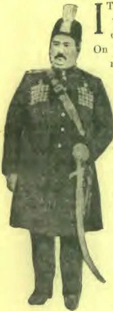 Shah of Persia