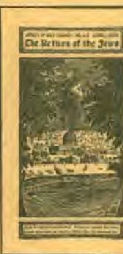 Size, 3 1/2x5 1/4 inches