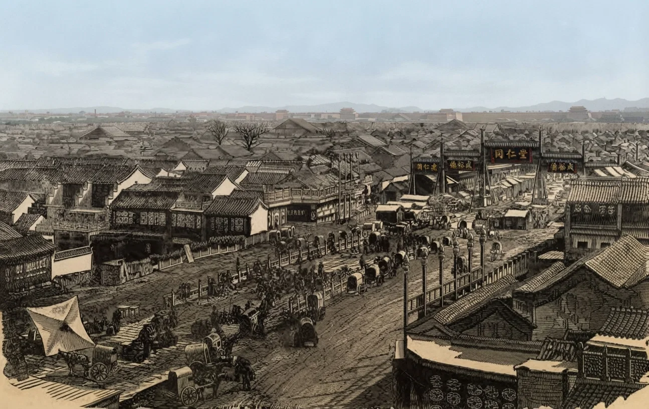 Scene in Peking, China.