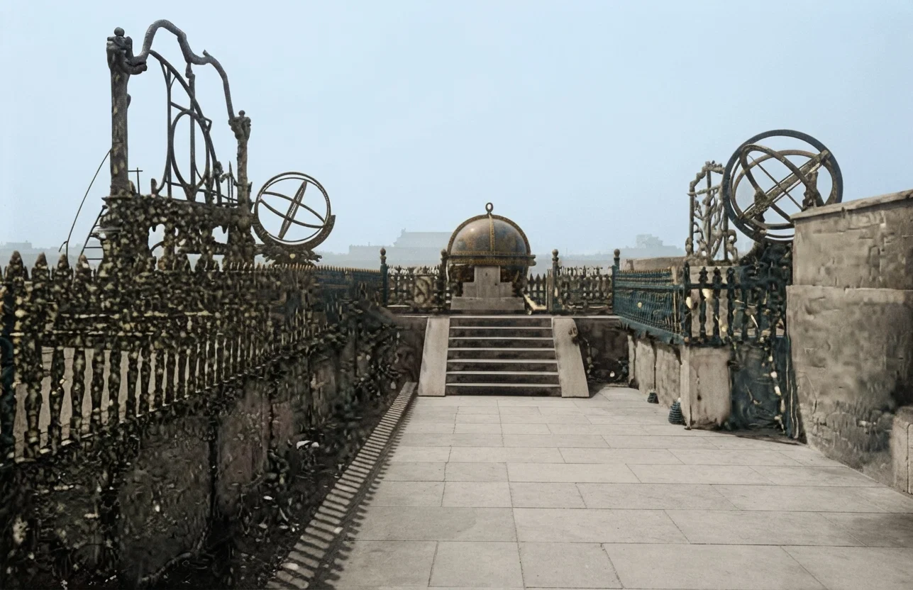 Chinese Observatory near Peking.