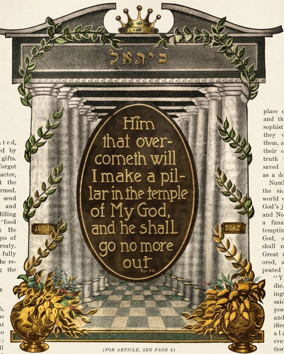 (FOR ARTICLE, SEE PAGE 6)