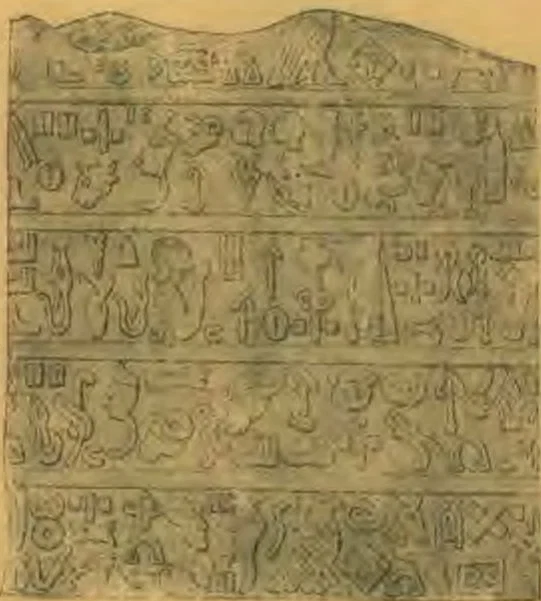A Bittite Inscription.—Says Argueta in his "Story of Assyria," in referring to recent discoveries concerning the Hittites.—It is said that A. H. Sayce, of Ireland—to his wonderful ingenuity, his starting industry, and passionate persevering and in opening new holds of Investigation—that we owe a revelation which even now may be termed a revelation, so startling in the light it has unexpectedly thrown us a vast tract of ancient history hitherto obscure and utterly neglected.