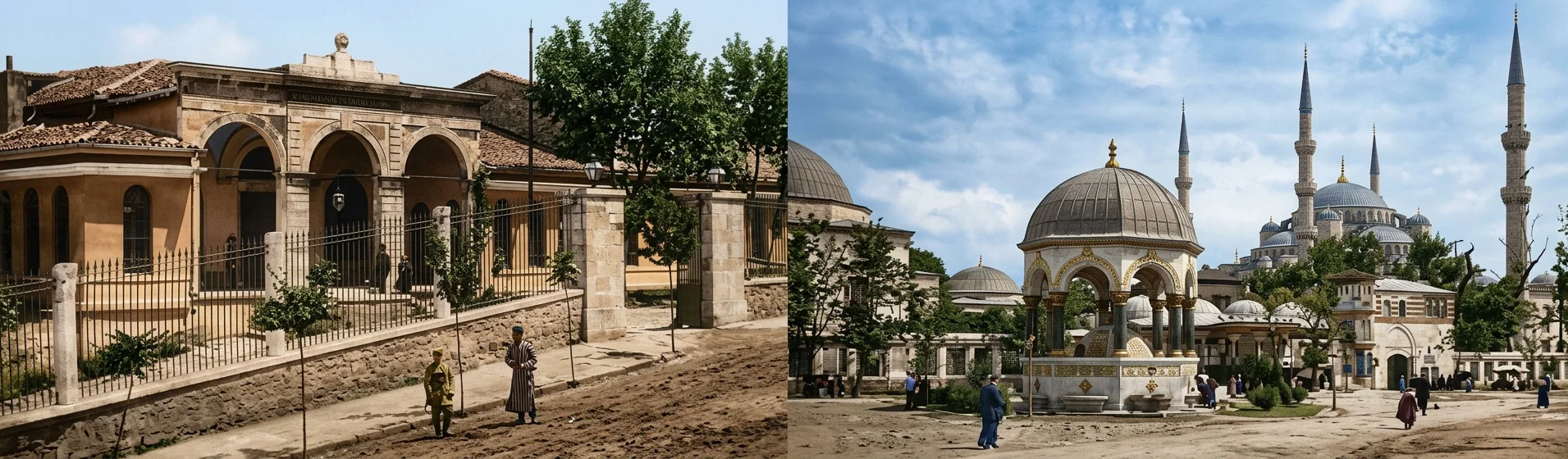 The Sublime Porte in Constantinople, which almost wholly burned down March 5, 1911 The Fountain which Kaiser Wilhelm erected in remembrance of his visit to Constantinople