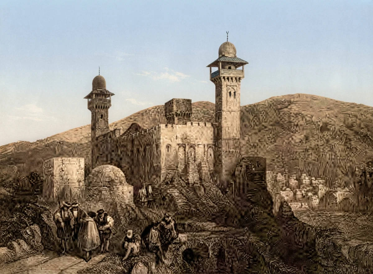HEBRON, ONE OF THE CITIES OF REFUGE