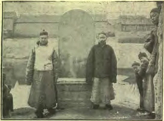 Chinese Jews