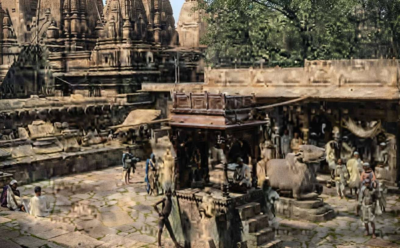 The Well of Knowledge, Benares