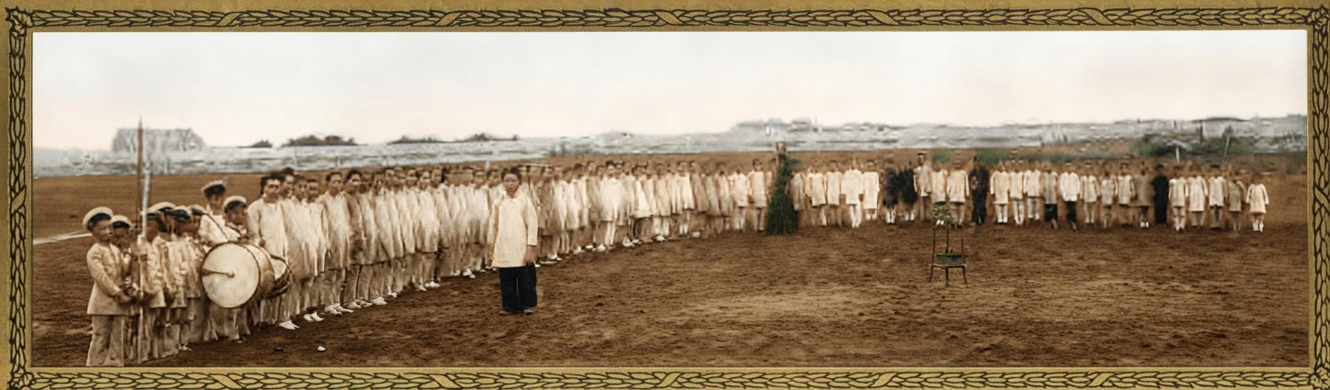 Among China's Millions