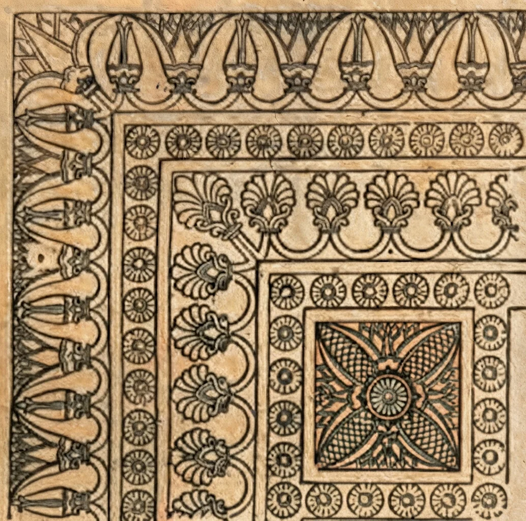 A Slab from the Ancient Pavement of Koyunjik, Assyria.