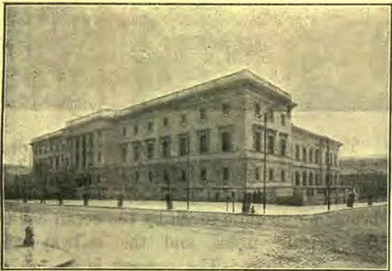 New United States Mint, Philadelphia.