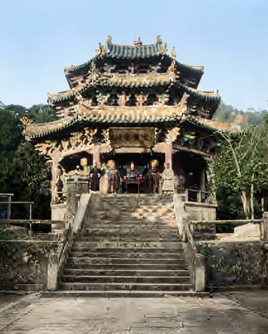 A Buddhist Temple in China.