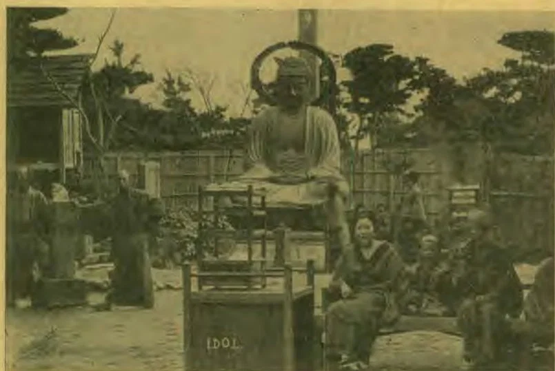 An Image of Buddha.