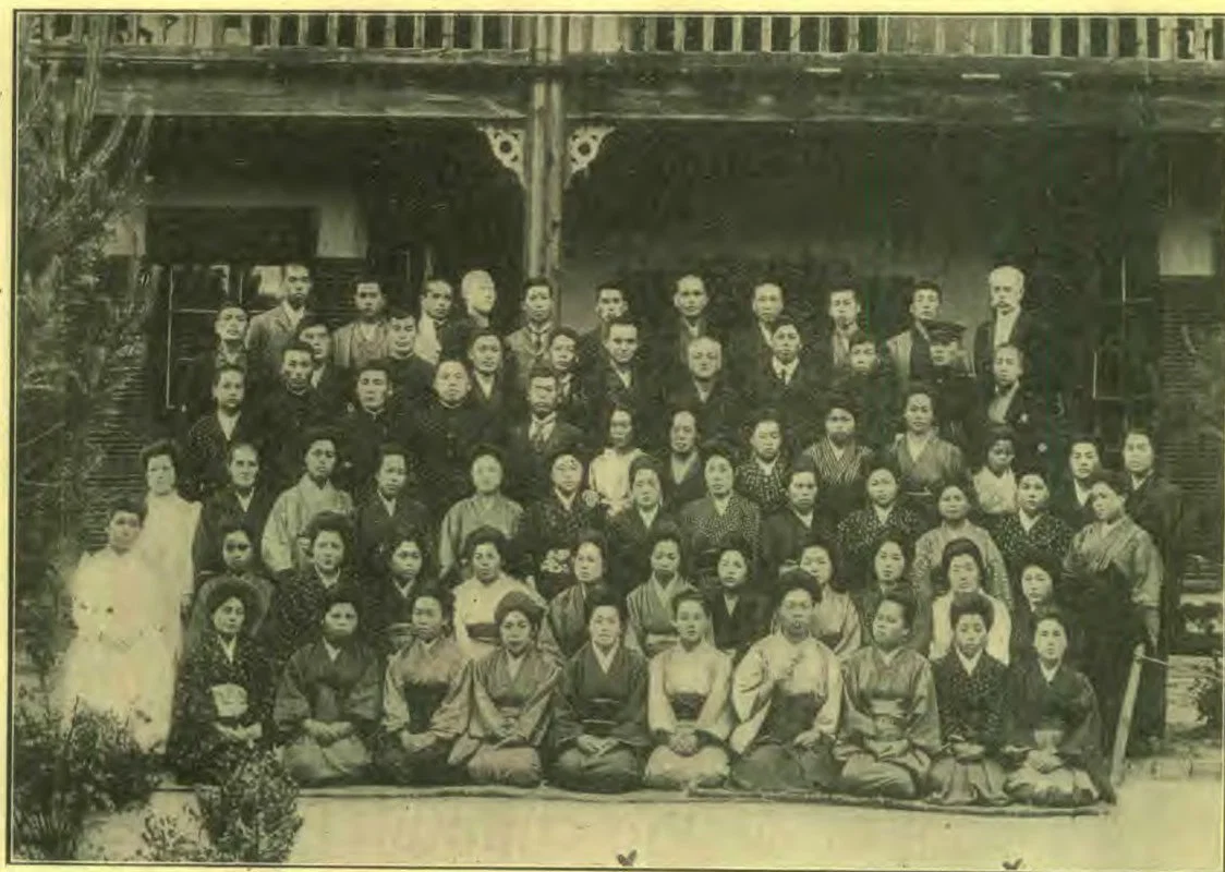 Superintendent, house-mothers, teachers, and assistants. Superintendent, Mr. Ishii, over the cross, second row from the top. Rev. J. H. Pettee, first row at the right.