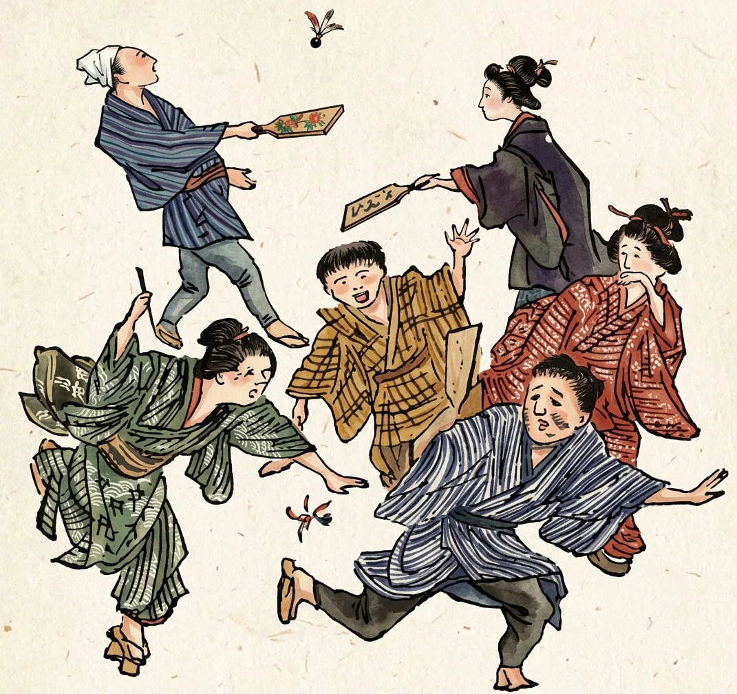 Japanese Children Playing Shuttlecock.