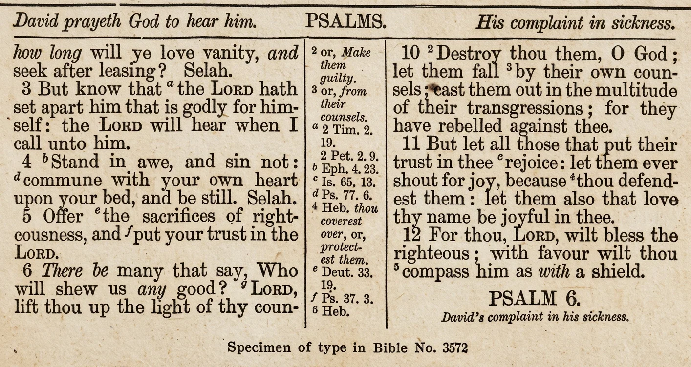 Specimen of type in Bible No. 3572