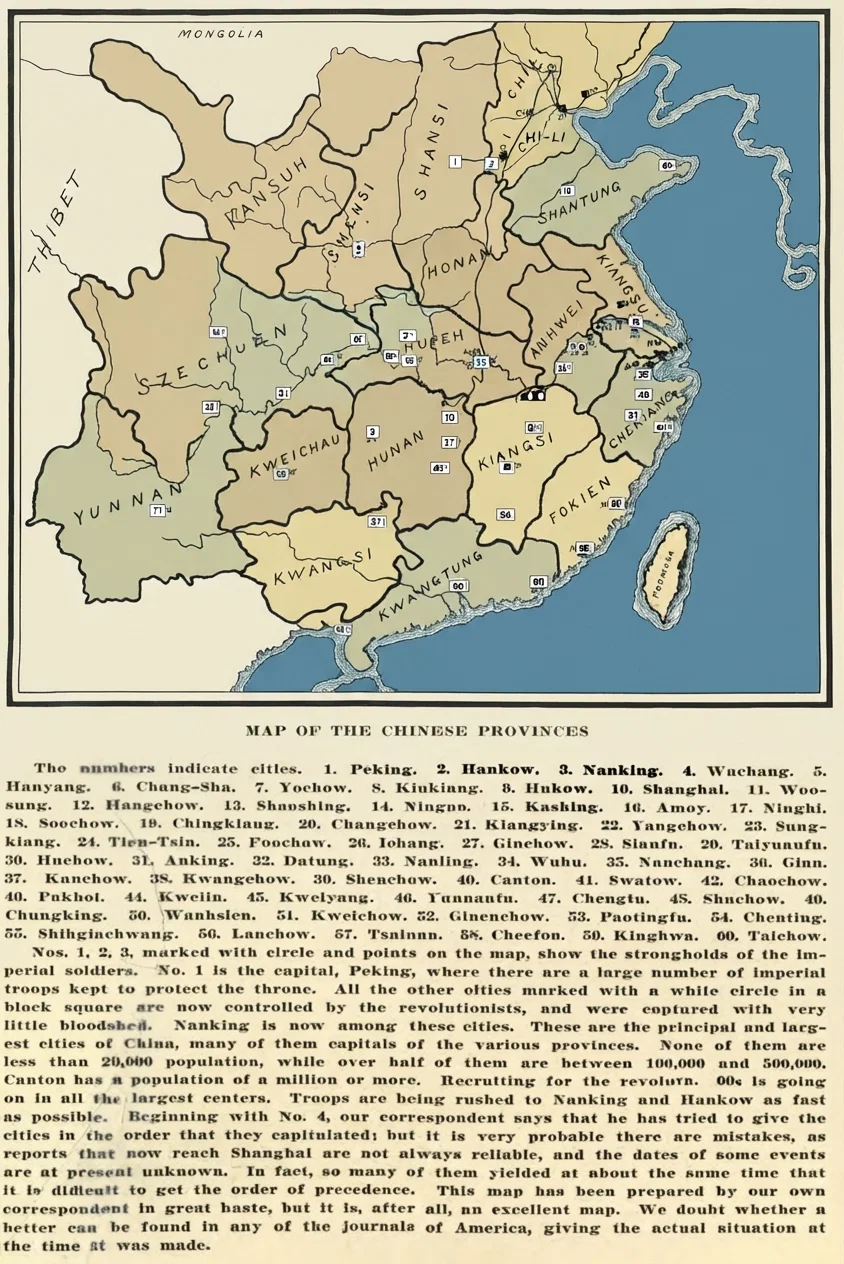 MAP OF THE CHINESE PROVINCES