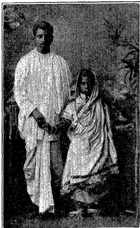 A YOUNG BENGALI MAN WITH HIS LITTLE GIRL-WIFE