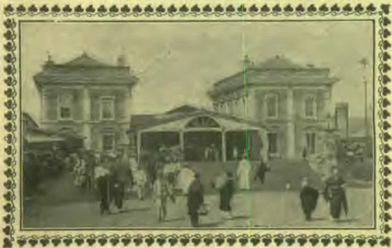 Yokohama Station.