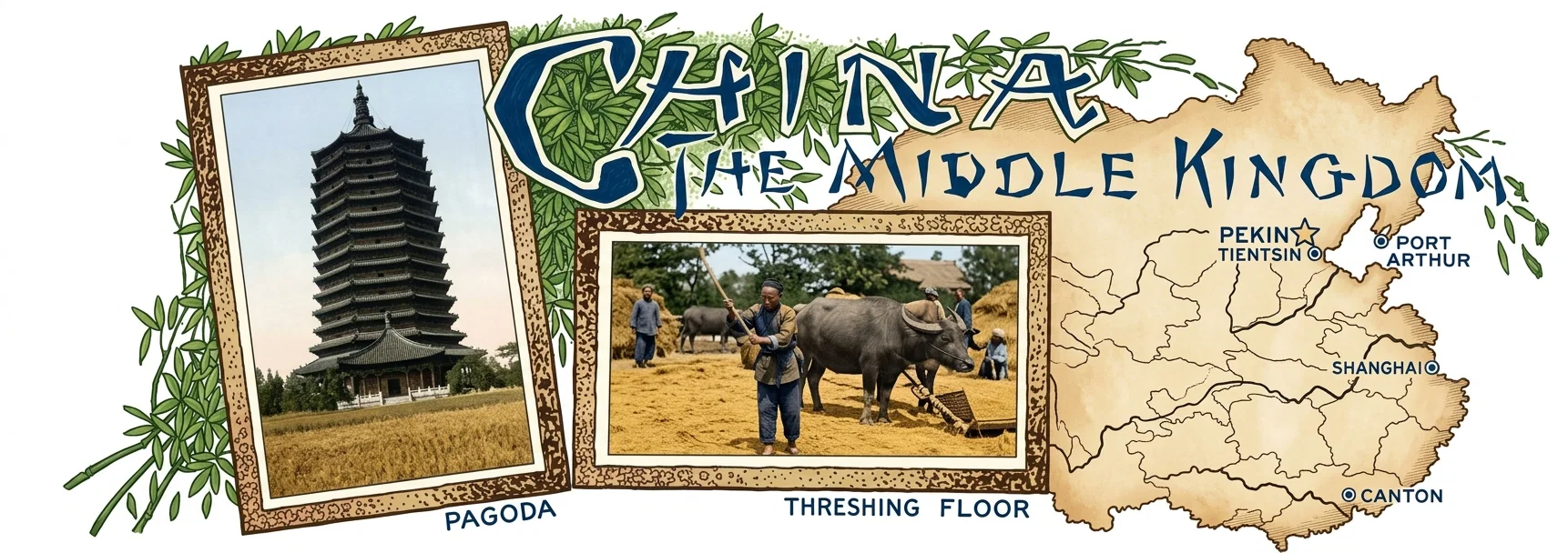 PAGODA
THRESHING FLOOR